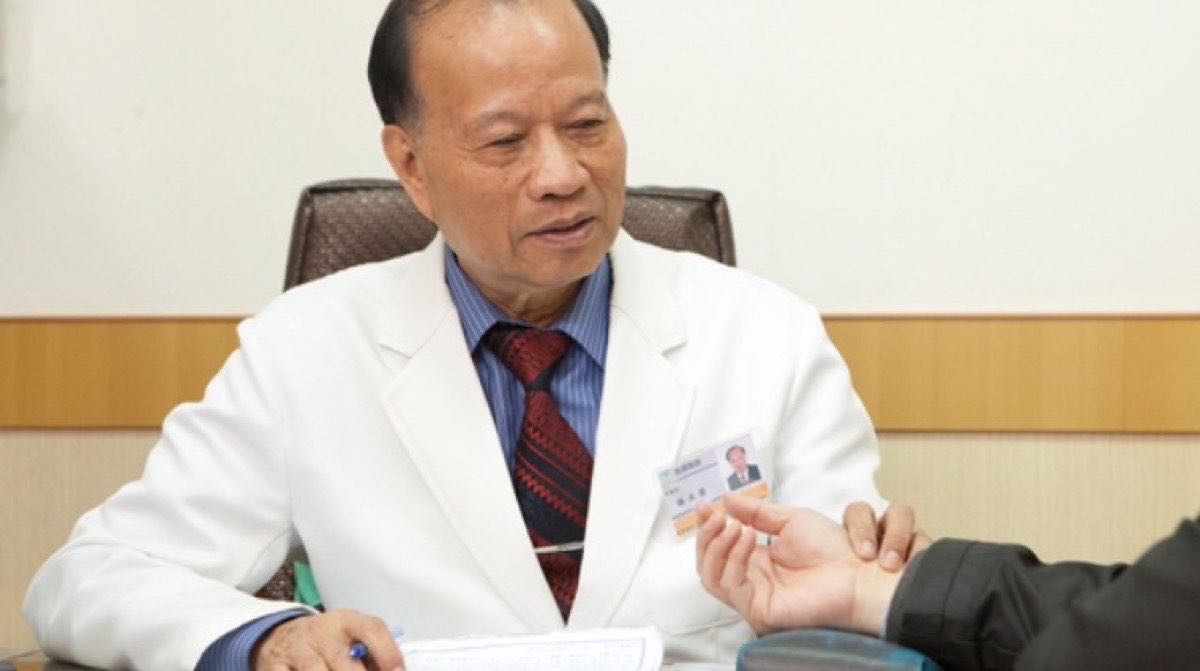 人生中醫診所楊永榮博士看診環境