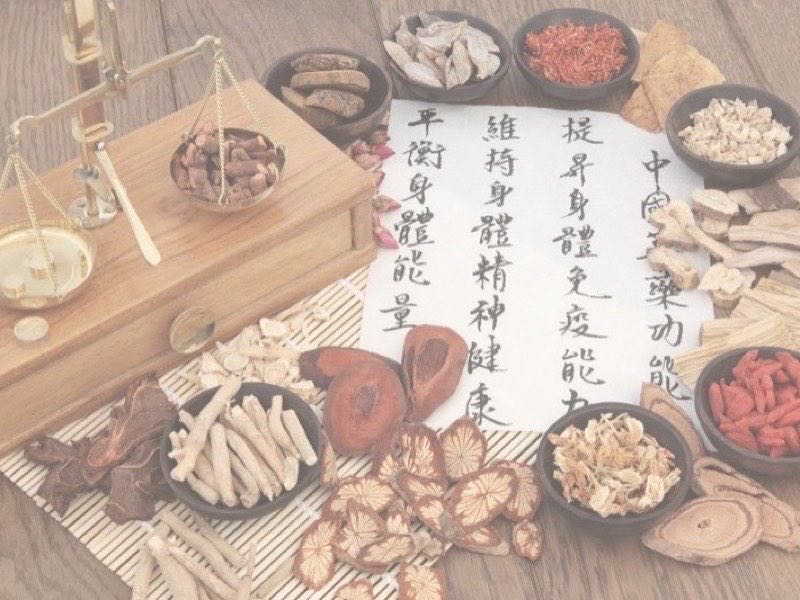 疾病百科｜中醫預防與整合衛教