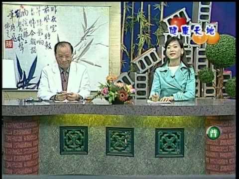 糖尿病中醫衛教系列影片（五）縮圖